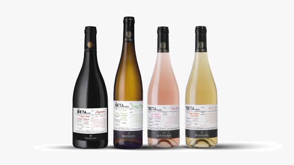 סדרת יינות בוטיק The BETA Series