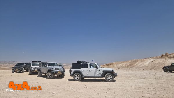 נערכים לצאת למעלה מונטר