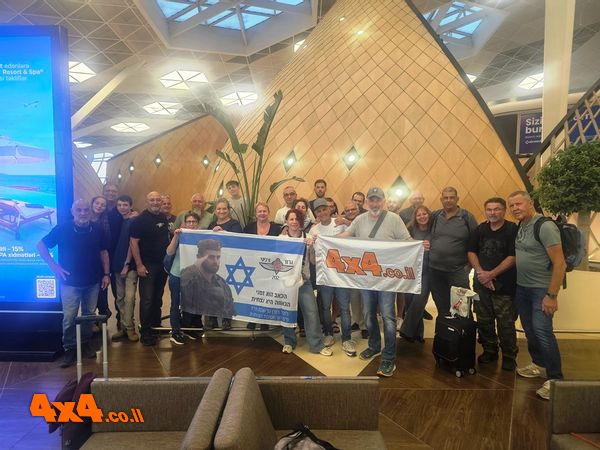 הקבוצה בבאקו לקראת ההמראה לבישקק בירת קירגיזסטן