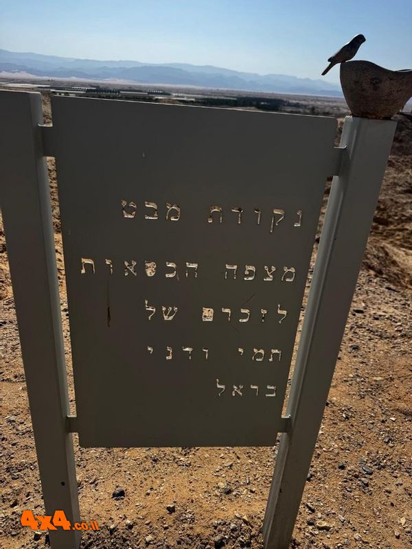 1756738624776
