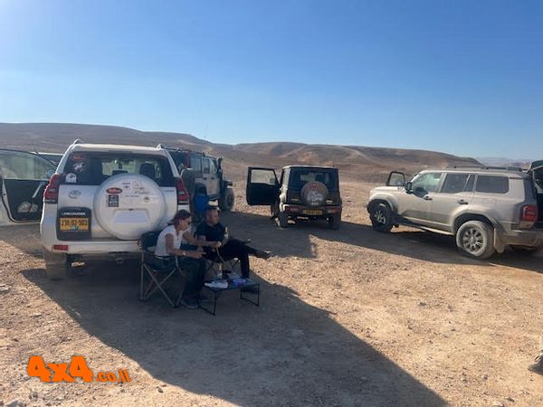 ארוחת צהריים בצל המתארך של שעת אחה