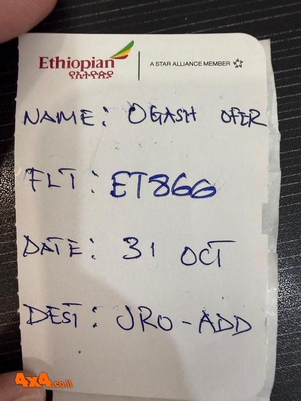 1765607513163