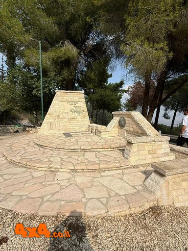 יד זכרון לנופלים במעוז במלחמת ההתשה
