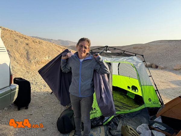 1765199613255