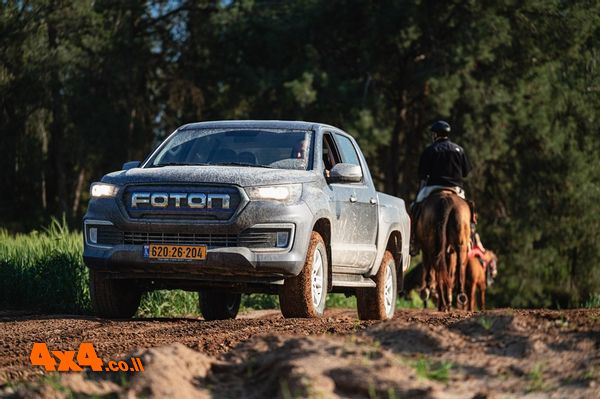 1775399321939