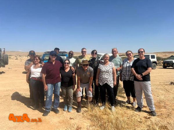תמונת הסיום