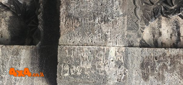 1783491479954
