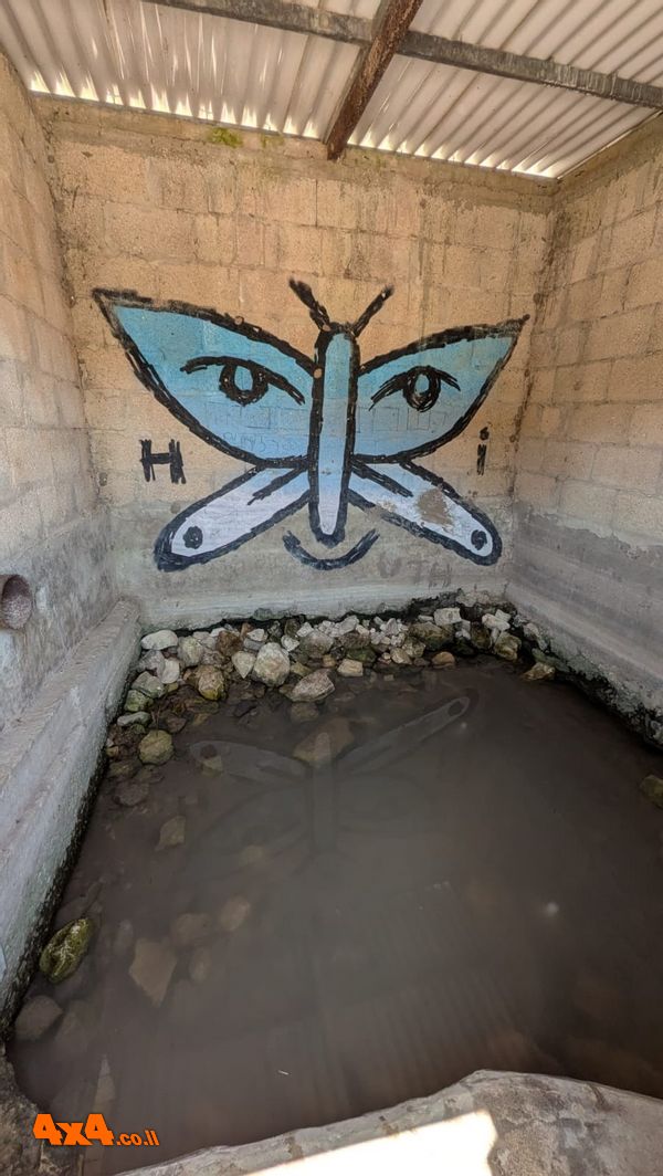 1785957857542