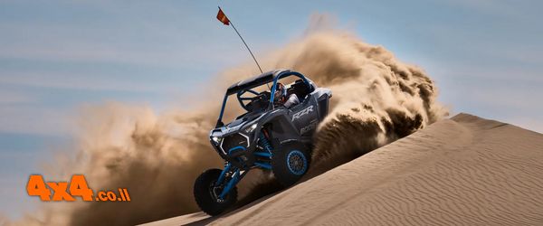 פולריס חושפת RZR חדש לשנת 2027 - Pro R Boost