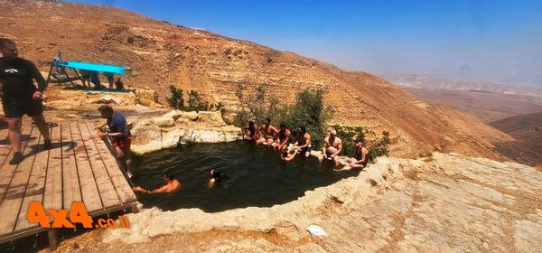 עין רשאש