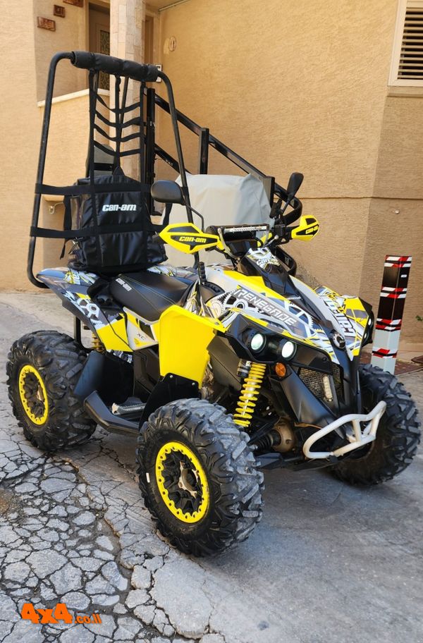 פורום: CanAm renegade 650 2020