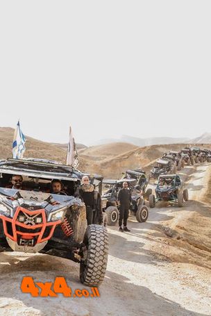 תמונה ללא תיאור