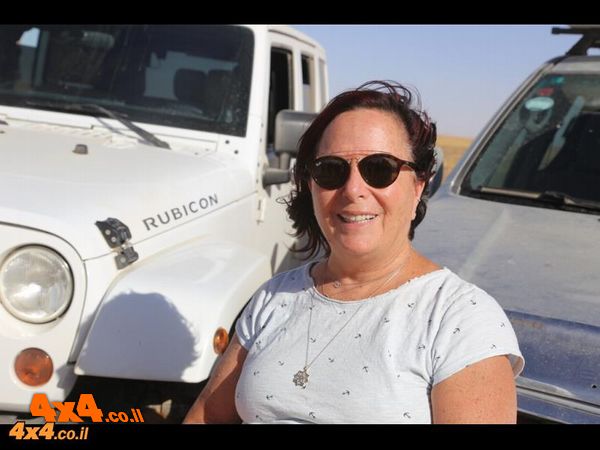 פורום: עמירה טל הלכה מאיתנו