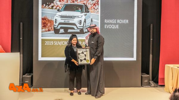 פורום: ריינג' רובר איווק ניצח בתחרות CAR OF THE YEAR WOMEN'S WORLD