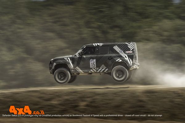 פורום: הדיפנדר Dakar D7X-R בהופעת הבכורה שלו בפסטיבל גודווד  