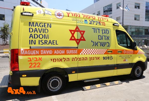 פורום: נחנכה ניידת טיפול נמרץ ייחודית חדשה של מגן דוד אדום בשיתוף המרכז הרפואי איכילוב