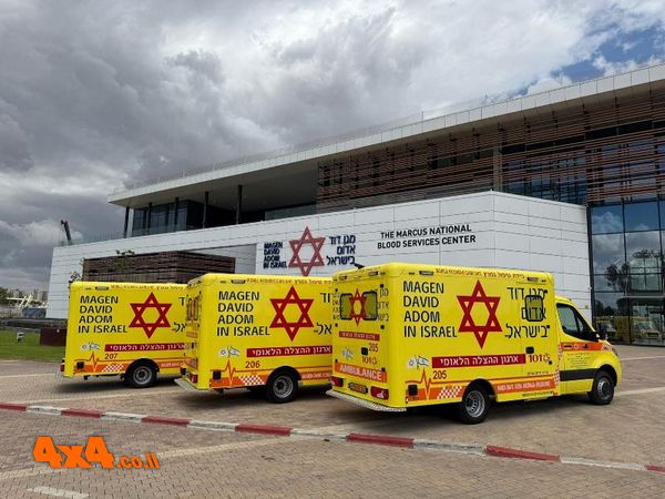 פורום: מגן דוד אדום משיק 3 ניידות טיפול נמרץ המותאמות לטיפול רפואי מתקדם של שני חולים ופצועים בבת אחת