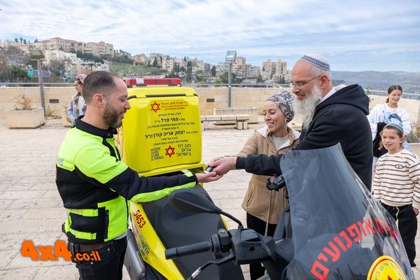פורום: אופנוע חירום של מד"א נתרם לזכרו של חלל צה"ל מתתיהו יעקב פרל וסבו הרב יצחק אריה קורן