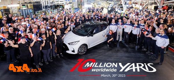 פורום: טויוטה יאריס מציינת 10 מיליון מכוניות מכורות ברחבי העולם