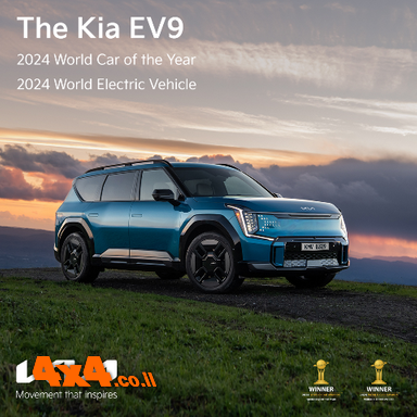 פורום: קיה EV9 זוכה ב 2 פרסים בטקס בחירת רכב השנה בניו-יורק