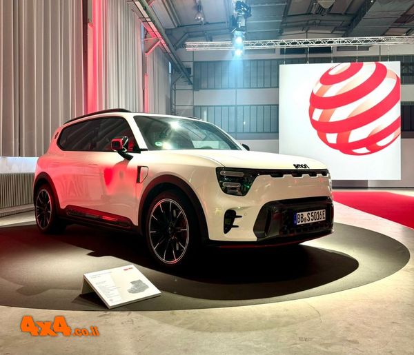 פורום: מותג הרכב smart #5 זכה בפרס העיצוב היוקרתי Red Dot לשנת 2025