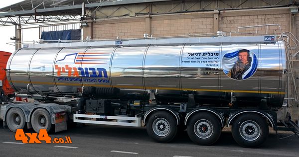 פורום: חברת התובלה 'תבור-גליל'  בפרויקט נוסף להנצחת הלוחם דניאל לוי ז"ל מקרית מוצקין  שנפל בקרב בעזה