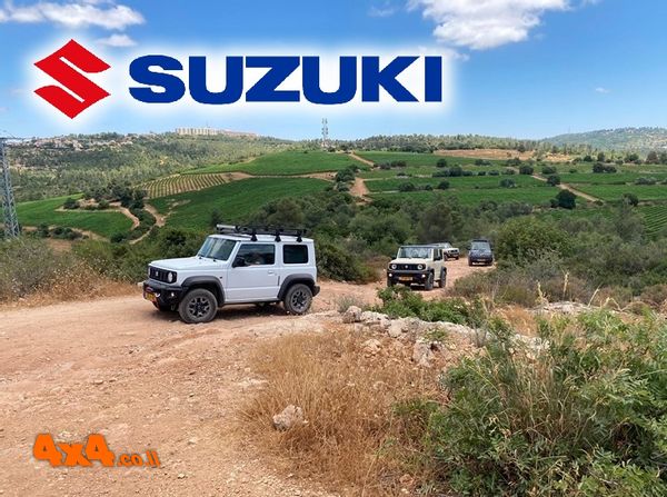 טיולי מועדון סוזוקי SUZUKI - רחצה בהרי ירושלים
