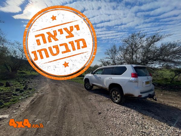 טיול ג'יפים לאצבע הגליל