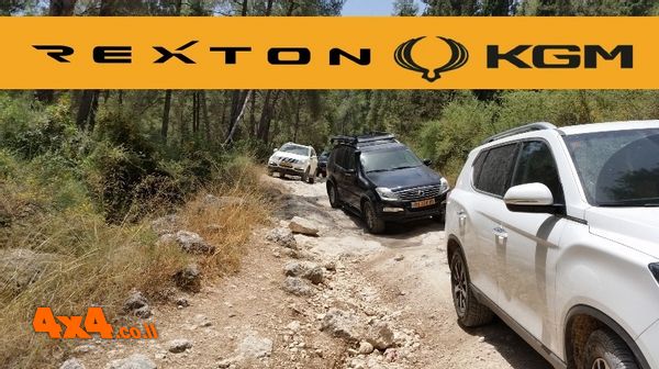 טיול מועדון KGM רקסטון רמות מנשה
