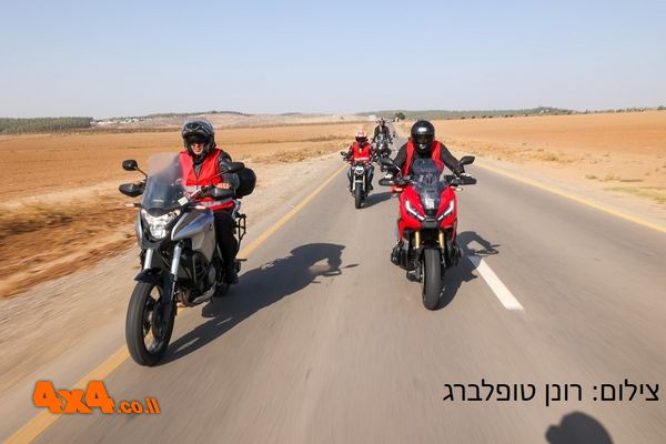 מסע אופנועים חוצה מדבר יהודה
