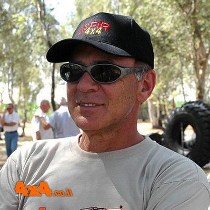 שולי מויסף ז