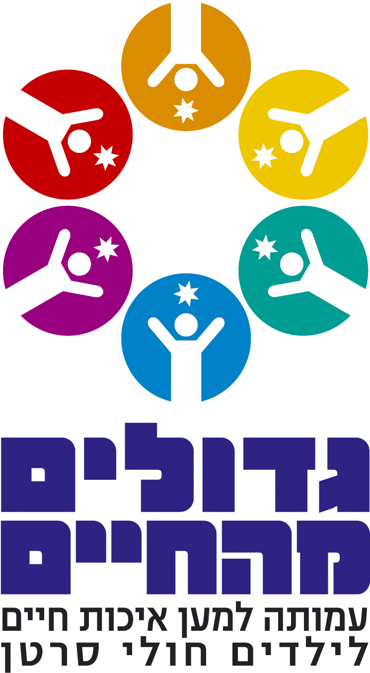 פורום: ל"גדולים מהחיים" - דרושים גיפאים !!