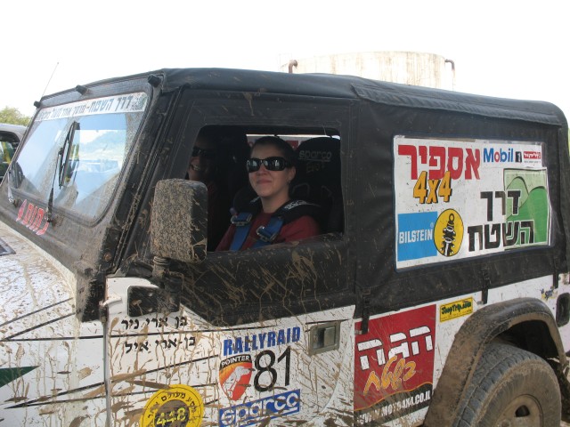 פורום: ערב מיוחד- נשים בשטח!!!