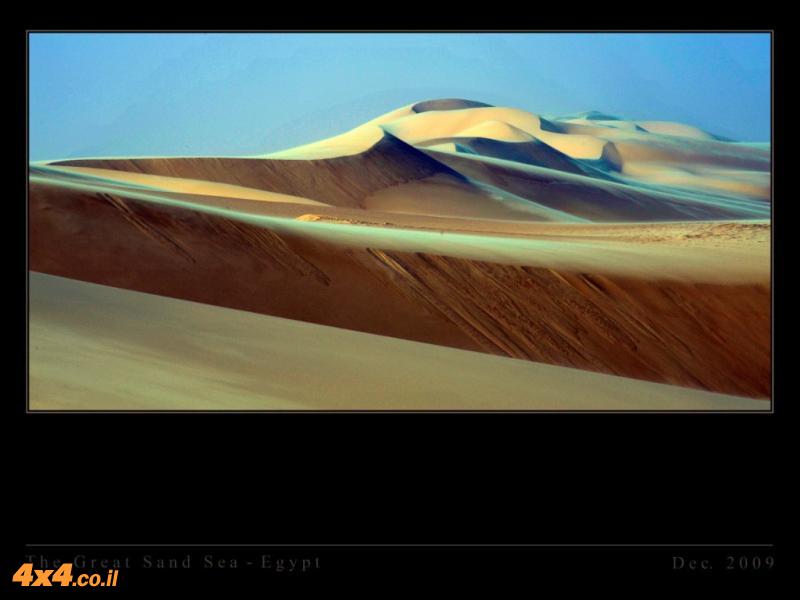The Great  Sand Sea - Egypt