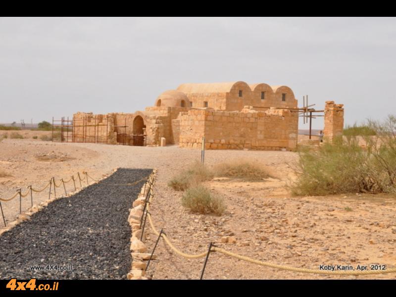 מצודת עמרה - אתר שימור בינלאומי