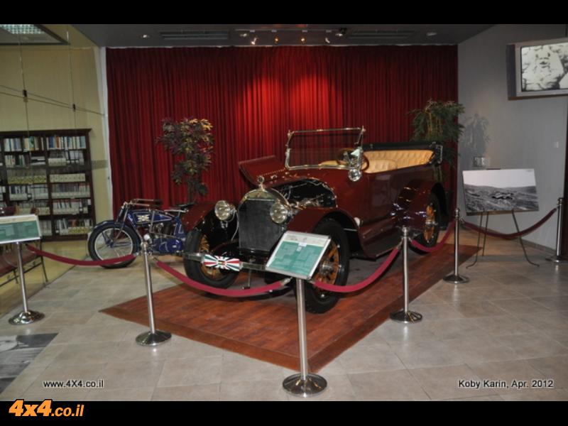 רבת עמון ומוזיאון המכוניות של המלך חוסיין