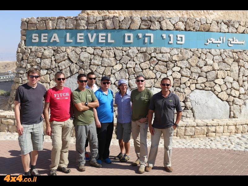From 700 meters (Jerusalem) to minus 429 meters (Dead Sea)