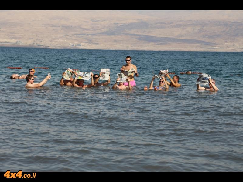 From 700 meters (Jerusalem) to minus 429 meters (Dead Sea)