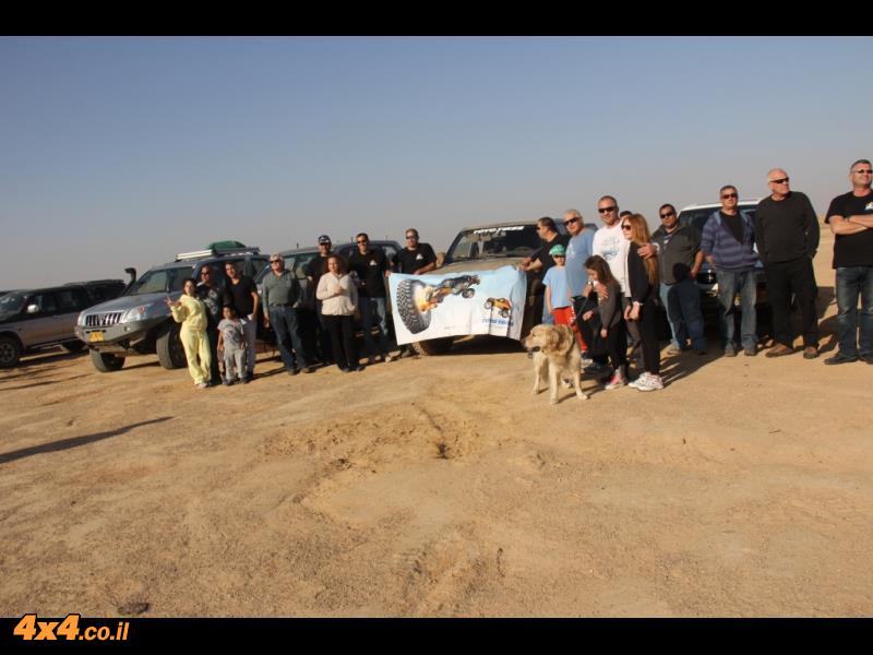 מועדון TOYO OFFROAD CLUB בטיול מנחל סכר לגבולות - דצמבר 2013
