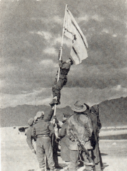 מסע בעקבות מבצע עובדה - מבאר שבע עד אילת - 08/04/12