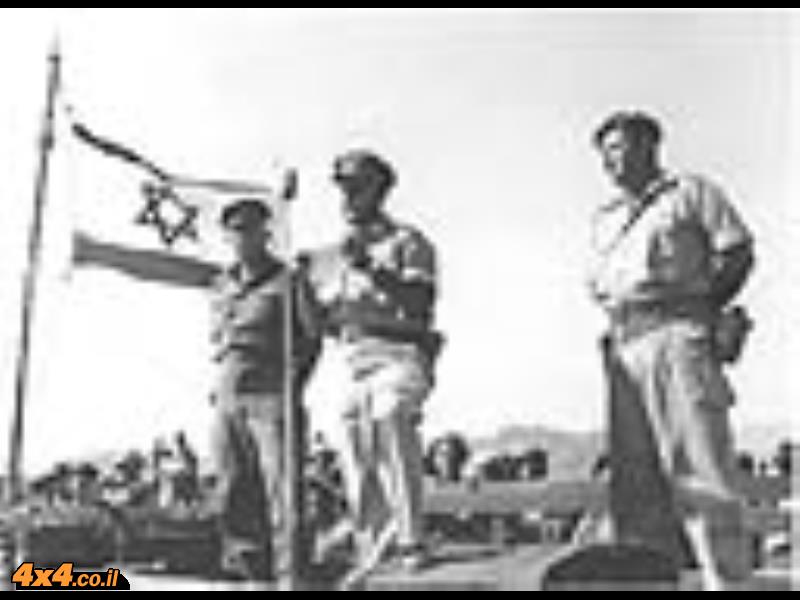 60 שנה: בעקבות לוחמים ואירועים 1948-1967 מגדות לתל פאחר - 01/11/08