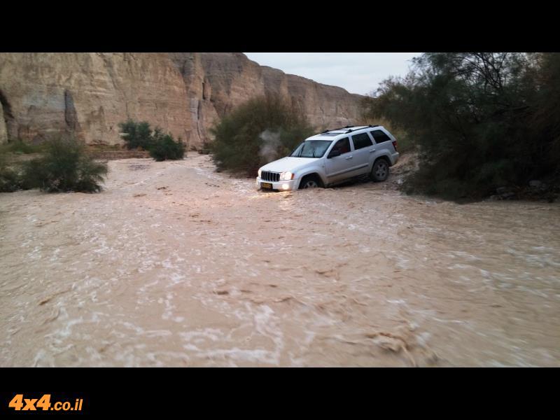 טיול שלג ו/או שיטפונות במדבר יהודה - עדי וייזל - 12/02/15