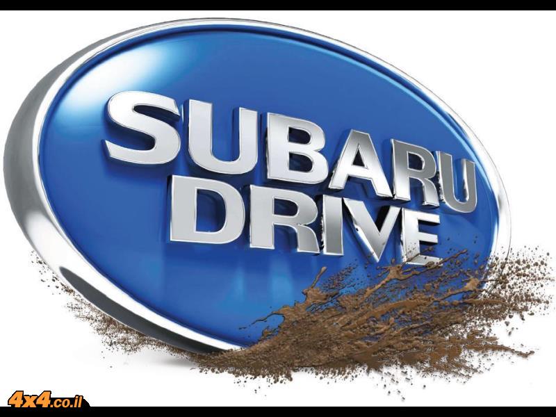 מועדון סובארו – מרכז הבקעה  - 10/12/15