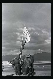 מסע חוצה נגב - בעקבות מבצע עובדה - 19/04/11