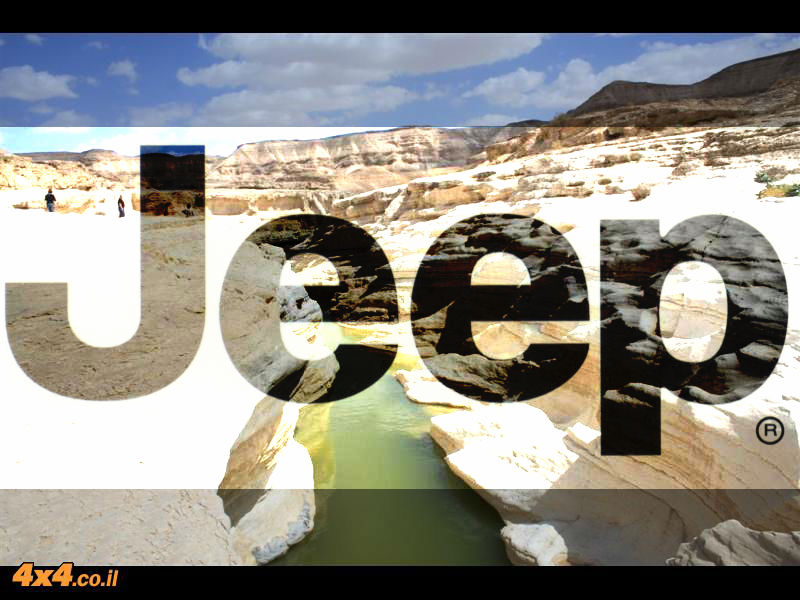 מועדון JEEP - גבי צין וגבי שיש - מעין תמר למעלה עקרבים  - 16/03/13