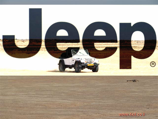 מועדון JEEP - מעלומים הישנה לשבטה - 19/01/13