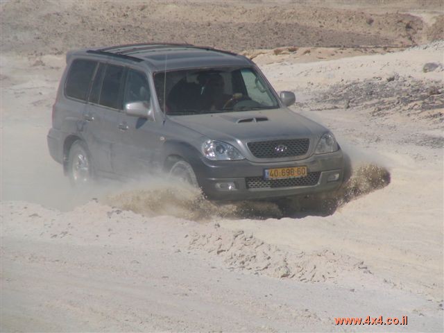 מסע יומיים בהר מתן תורה - הר כרכום - 19/09/09