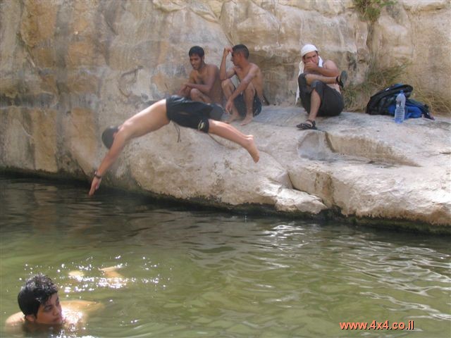 מהמכתש הגדול עד עין עקב - 02/05/09