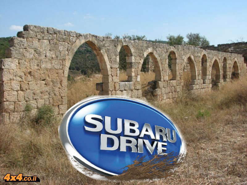 מועדון סובארו דרייב - סובב נחל נחל כזיב - עופר אדר - 20/10/12