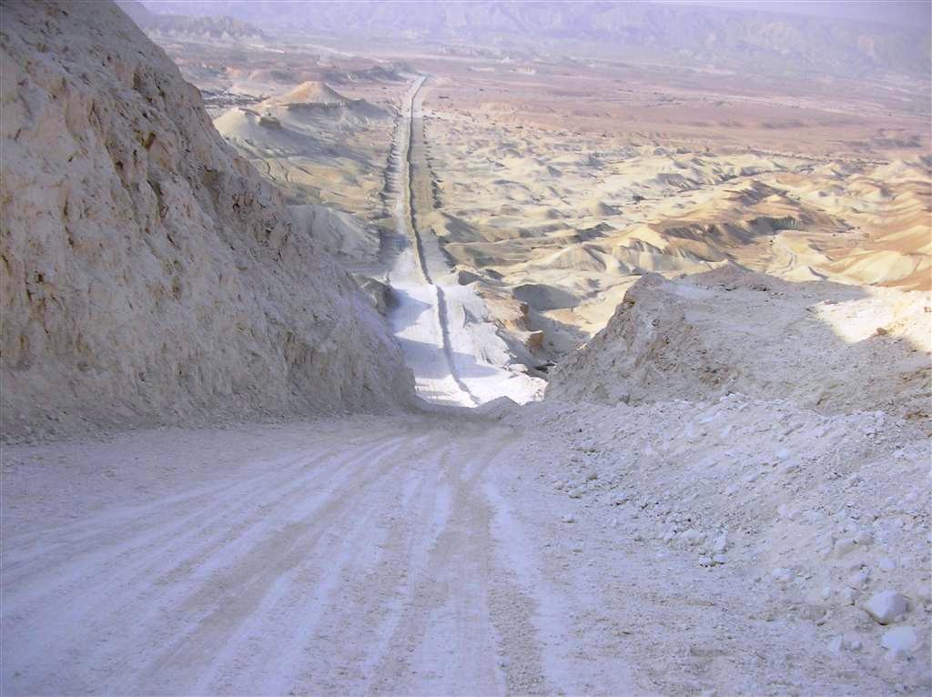 מסע מהר סעד למכתש הגדול - עדי וייזל - 09/07/11